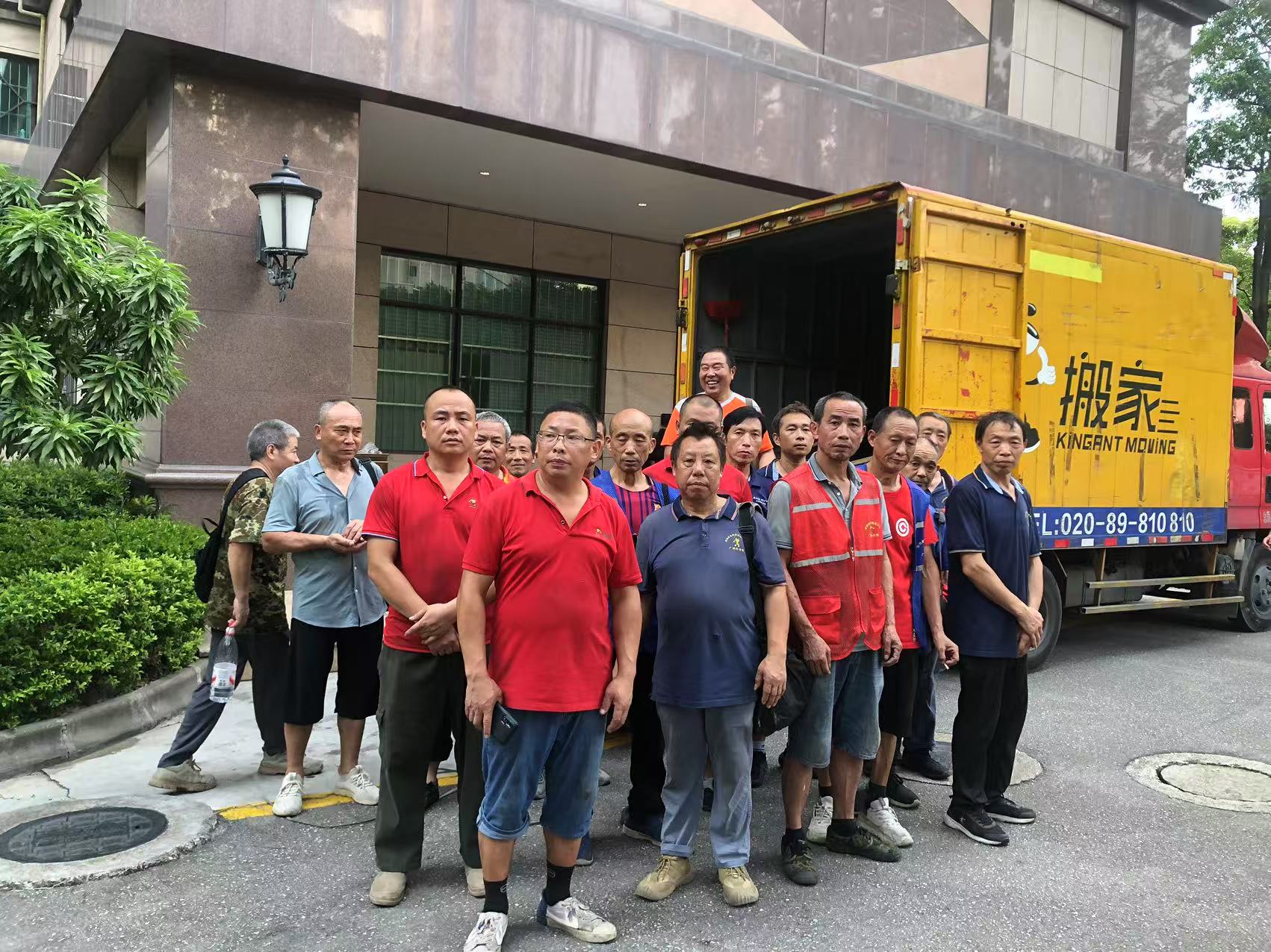 選擇專業搬家公司,省心省力